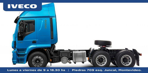Iveco Stralis Hi- Road 600s44t 12.9 2023 0km
