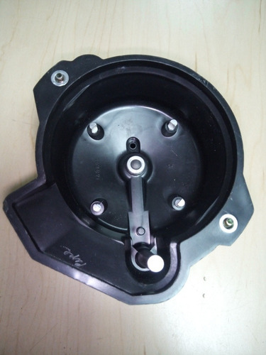 Imagen 2 de 2 de Tapa Distribuidor Mitsubishi Lancer