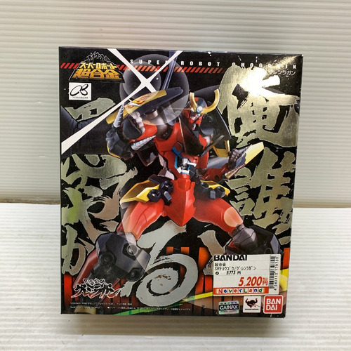 Super Robot Chogokin Drill Set Tengen Toppa Gurren Lagann