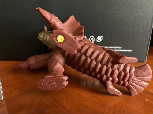Ultra Monsters Reicubas / Figura Kaiju Bandai / Ultraman (Usado)