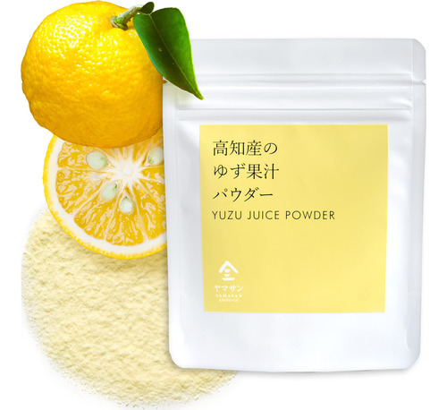 Yuzu Jugo En Polvo 1.76oz- Aroma Refrescante Yuzu, Cobertura