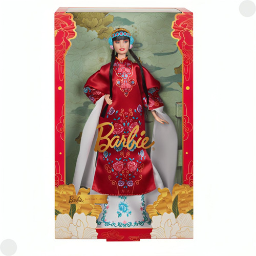 Boneca Barbie Edição Ano Lunar Chinês Hrm57- Mattel