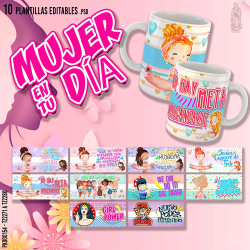 10 Plantillas Editables Para Sublimar Tazas Dia De La Mujer