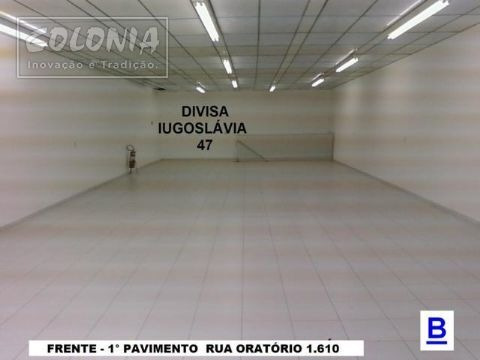 Imagem 12 de 15 de Comercial Para Locação - 1716005