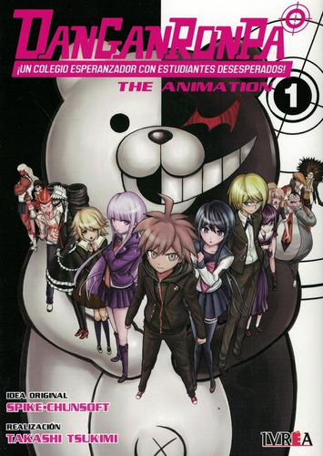 Danganronpa. The Animation. Vol 1