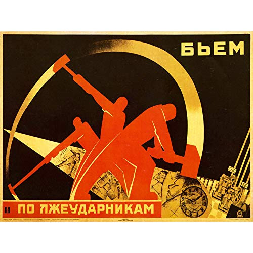 Bumblebeaver Political Industry Time Clock Work Soviet ...