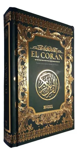 El Corán - El Libro Sagrado Del Islam - Mahoma