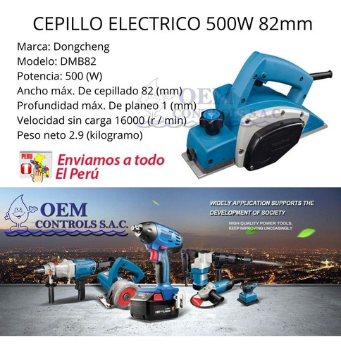 Cepillo Madera Electrico 500w 82mm Dmb82 Dongcheng