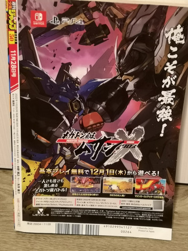 Revista Weekly Shonen Jump Nº50 Noviembre 2022