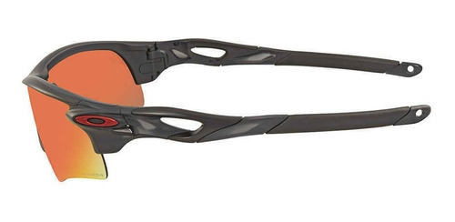 Gafas Oakley Radarlock Path