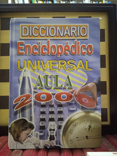 Diccionario Enciclopédico Universal Aula 2000