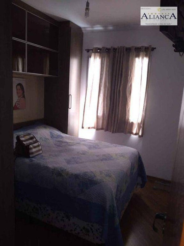Imagem 22 de 28 de Apartamento Com 2 Dormitórios À Venda, 50 M² Por R$ 282.000 - Suíço - São Bernardo Do Campo/sp - Ap2416