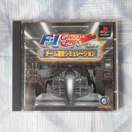 Playstation 1 - Grand Prix - Japonês - Completo