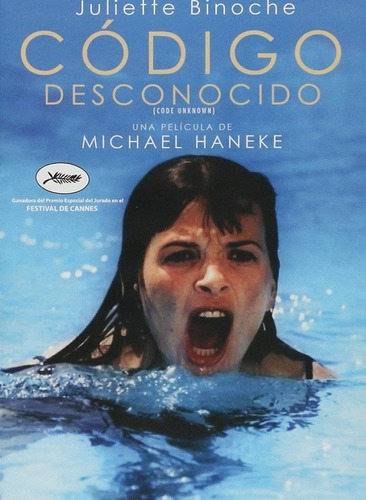 Codigo Desconocido Juliette Binoche Pelicula Dvd