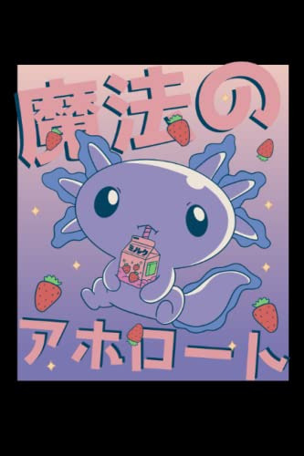 Batido De Fresa Kawaii Axolotl - Cuaderno Para Otakus: Cuade