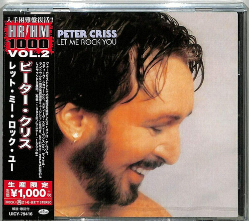 Peter Criss Let Me Rock Yo Cd Nuevo Japonés Obi Musicovinyl