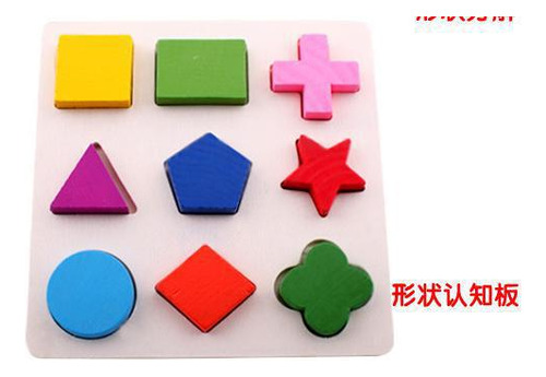 Cognitive Board (1/1) - Childrens Puzzle Early Education