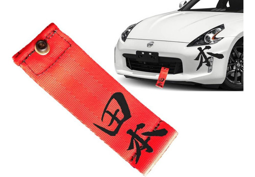 Stickers Para Auto Letras Japonesas Jdm Tuning Mas Tiron Tow
