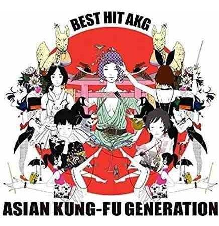 Cd Best Hit Akg Asian Kung-fu Generation Envío Gratis