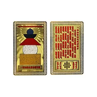 Amuleto Budista Chino Feng Shui Tathagata Stupa Protecc...