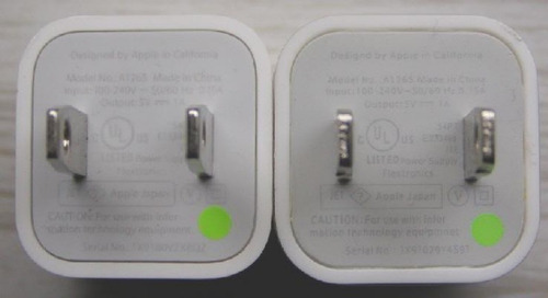 Imagen 3 de 3 de Taco Original iPhone 1 Amp Somos Tienda Física