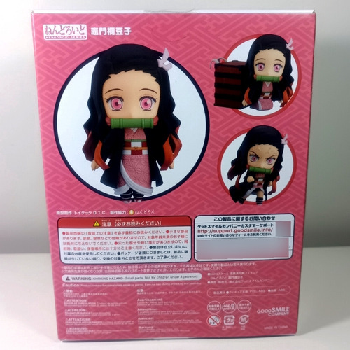 Figura Nezuko Kamado Kimetsu No Yaiba Nendoroid N°1194