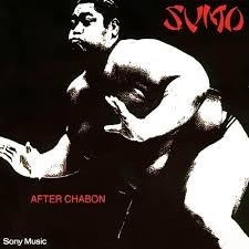Sumo - After Chabon (vinilo) 