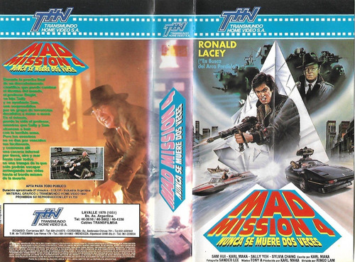Mad Mission 4 Vhs Aces Go Places Iv 1986 Vhs Nuevo