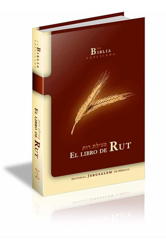 Libro: Meguilat Rut - El Libro De Rut Hebreo - Español