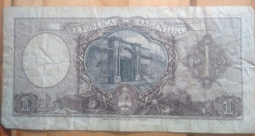 Billete Serie D - Un Peso Moneda Nacional - Banco Central