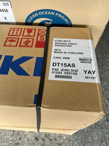 Motor Suzuki 15 Hp 2 T Cero Hs 2025 Factura Garantia