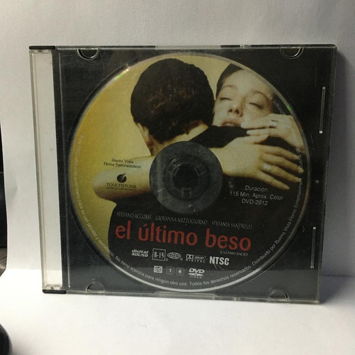 El Ultimo Beso (2001) Dirección Gabriele Muccino / Solo Dvd