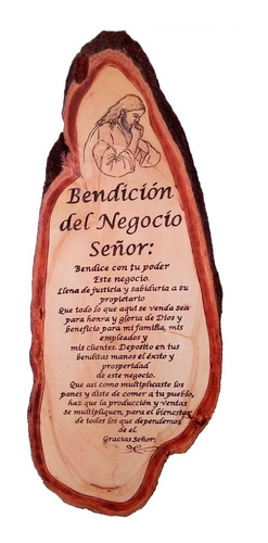 Retablo Madera Natural  Pirograbado Bendición Del Negocio R2