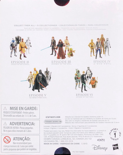 Star Wars Commemorative Digital Release Set Episodio 1 (Usado)