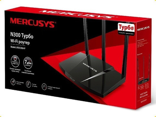Mercusys Router Rompe Muro 3 Antenas 300mbps (mw330hp)