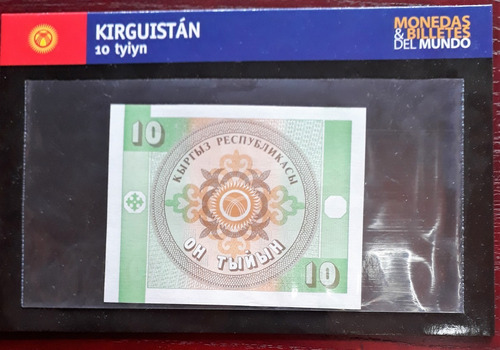Monedas Y Billetes Del Mundo Salvat Kirguistán 10 Tyiyn