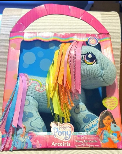 My Little Pony Equestria Girls Luna T, The Mirror N.u.e.v.a (Usado)