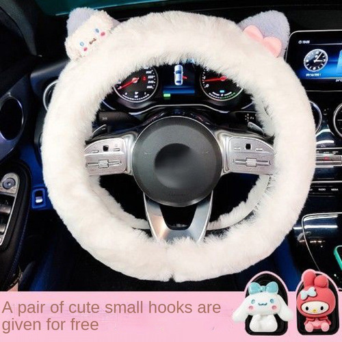 Funda Volante Peluche Kawaii Anime Kuromi Accesorios Autos