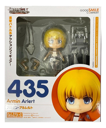 Nendoroid 435 Attack On Titan - Armin Arlert Goodsmile