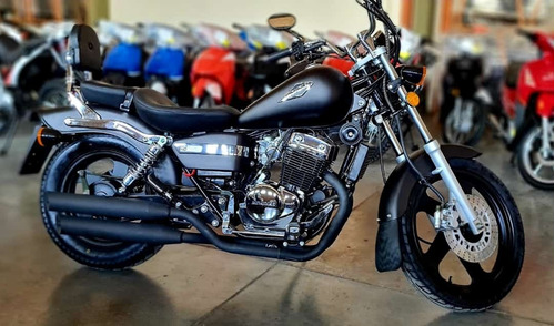 Imagen 1 de 9 de Mondial Hd 250 Custom 0km Envios A Todo El Pais!!