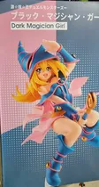 Comprar Yugioh Figuras - Yugi Y Dark Magician Girl