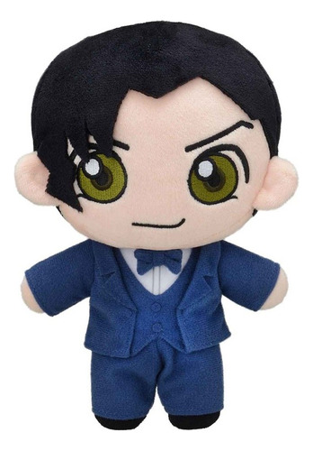 Peluche Detective Conan Suichi Akai 20cm Red Party Sega