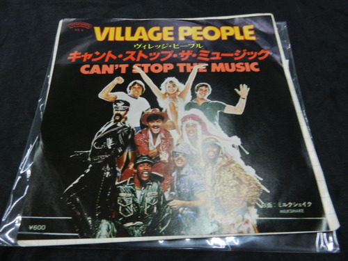 Village People Lp Cant Stop The Musi/milk Shake 7 PuLG 45rpm