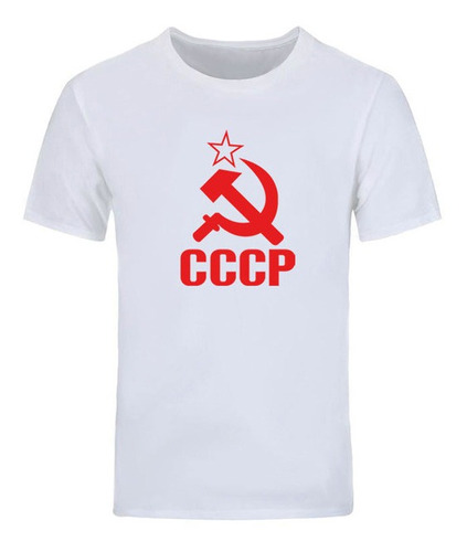 Playera Camiseta Logo Clasico Cccp Union Sovietica