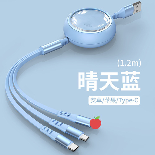 Cable 3 En 1 De Carga Rápida Tipo C De 100 W