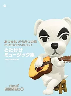 Cd Animal Crossing New Horizons (original Soundtrack...