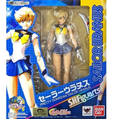 Sailor Uranus Sh Figuarts Sellada Original *envio Gratis*