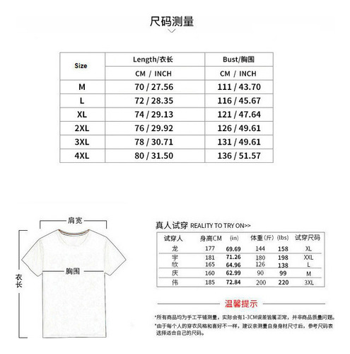 Playera Sin Mangas Transpirable Con Cuello En V Para Hombre