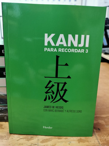 Kanji Para Recordar 3 - Herder