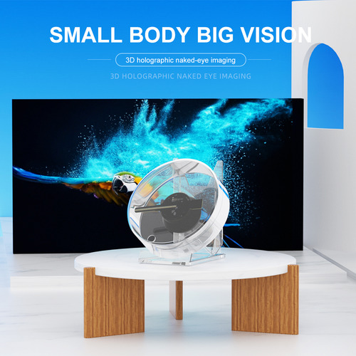Proyector Holográfico 3d Compatible Ventilador 3d De
